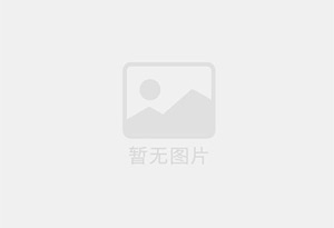 南陵精准测漏水师傅的电话是多少？